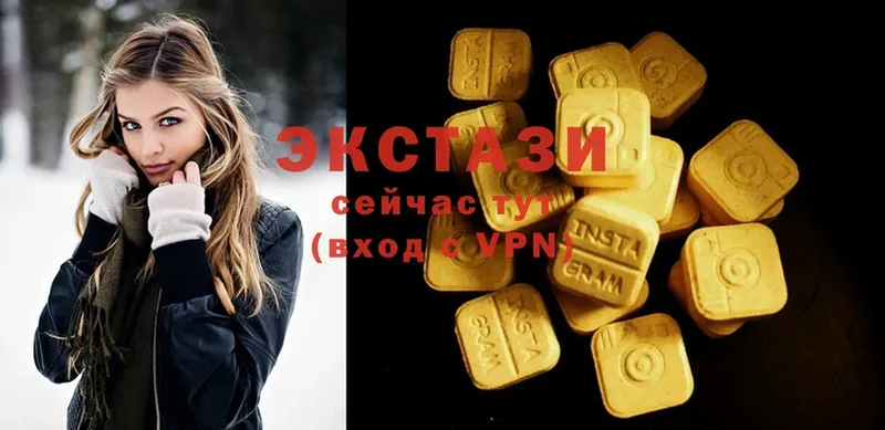 Ecstasy louis Vuitton  где продают наркотики  Старый Оскол 